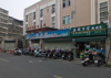 (转让) 金洲城临街便利店转让