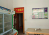 (转让) 旺铺餐饮店有7个房间可外租