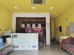 张店一中正对面大型培训机构整体转让，设备齐全