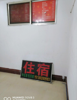 (出租) 家具城配套市场对面旺铺出租