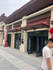 (出租) 华润万橡公馆沿街小商铺