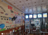 (转让) 做餐饮的可联系，其他的请勿打扰，谢谢