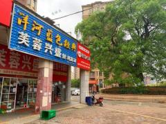 南天阳光小区门口便利店转让，人流量大，客源稳定