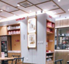 (转让) 喜家德虾仁水饺招募城市合伙人