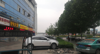 (出租) 旺铺出租 玫瑰大酒店对面