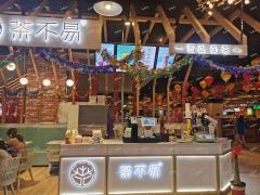 银泰城一楼品牌饮品店整体转让