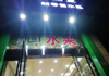 (转让) 路段地址在，中粱金座正对面