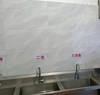 (转让) 因个人原因不能继续营业白菜价转让外卖店