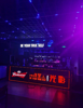 (转让) 民德路光影101酒吧转让