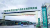 (出租) 赣州华东城店铺出租，低价出租。