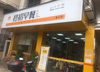(转让) 招招早餐唐江店旺铺转让