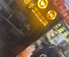 (转让) 转让东湖区中山路商业街店铺