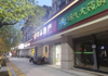 (出租) 九里象湖小洲路店面招租