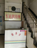 (转让) 南昌县莲塘双门头(盈利中)宾馆转让
