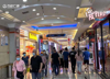 (出租) 八一广场15-30㎡沃尔玛1楼超市商场入口招租