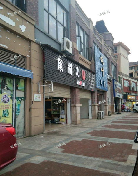 (出租) 黄家湖东路盛世华庭华东交大理工学院沿街商铺出租