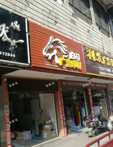 (出租) 船山路石头街147号，绿地象南中心旁