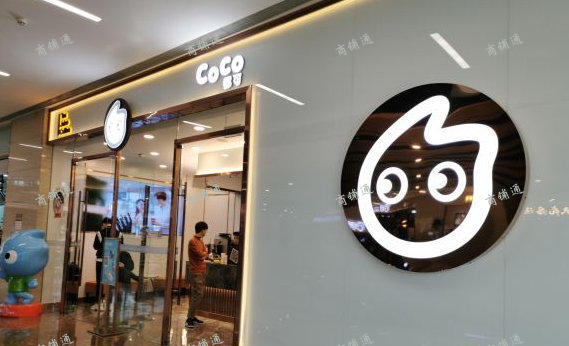 (转让) 张店区万象汇万象汇整天转让，电话联系，价格面议