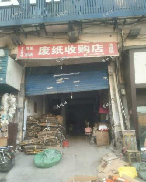 (转让) 南浦路与船山路红绿灯，南浦路68-2号