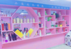 (出租) 临街店面招租 非诚勿扰