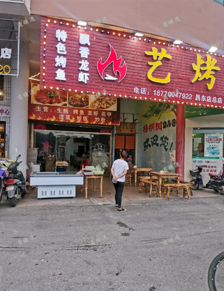 (转让) 临街旺铺，可明火，可外摆，可空转