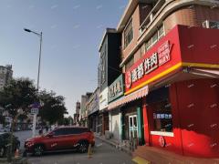 明清街北首康都炸肉旁两层空铺出租客流量大