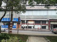 南京路与湖滨东路叉口沿街400平店铺出租可分割