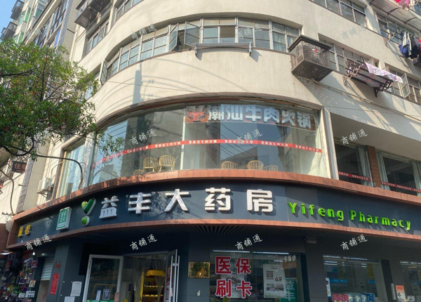 (出租) 象山北路 1-2层商铺400平方出租 离中山路0.8公里