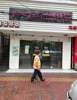 (出租) 小学正对面店面出租非诚勿扰