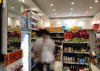 (转让) 急转西湖区时代惠佳便利店 带货转让