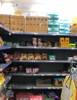 (转让) 急转西湖区时代惠佳便利店 带货转让