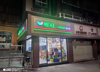 (转让) 转让新建区(新建县)文化大道商业街店铺