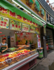 (出租) 中联商城步行街店面便宜转让