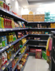 (转让) 急转西湖区时代惠佳便利店 带货转让