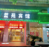 (转让) 南昌县～跑火宾馆转让