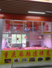 (转让) 卤菜店旺铺转让，价格美丽，面议