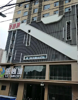 (转让) 因本其他业务发展，现将营业中美容美发店低价转让