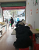 (转让) 早餐小吃店证件齐全低价转让