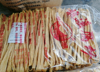 (转让) 经营中赣南贸易广场副食百货批发店转让