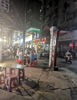 (转让) 蛤蟆街夜宵摊转让招租