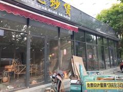 张店区实验小学旁沿街餐饮店出租可做多种行业，客流量大