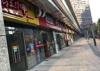 (出租) 琴江路第五大道店铺30号