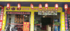 (转让) 可以单独转租店面，也可以转让生意。