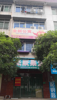 (出租) 县政府背面好地段店面出租