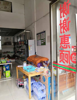 (转让) 临街旺铺，做早餐，饭馆都可以