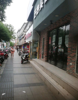 (出租) 房东直租南京西路文教路口临街店铺