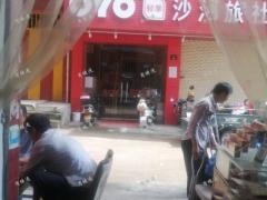 章贡区 临街旺铺 位置优 客源广 包设备整转