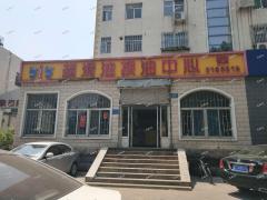 大润发正对面沿街旺铺出租 客流量大