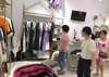 (转让) 沃尔玛1019 女装店铺