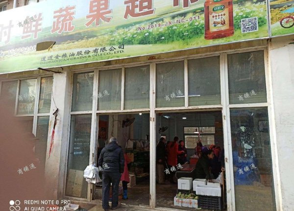 (转让) 生意跑火稳定日营业额上万